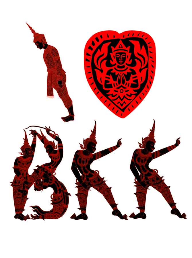 Bom เสื้อวินเทจ "I Love BKK"