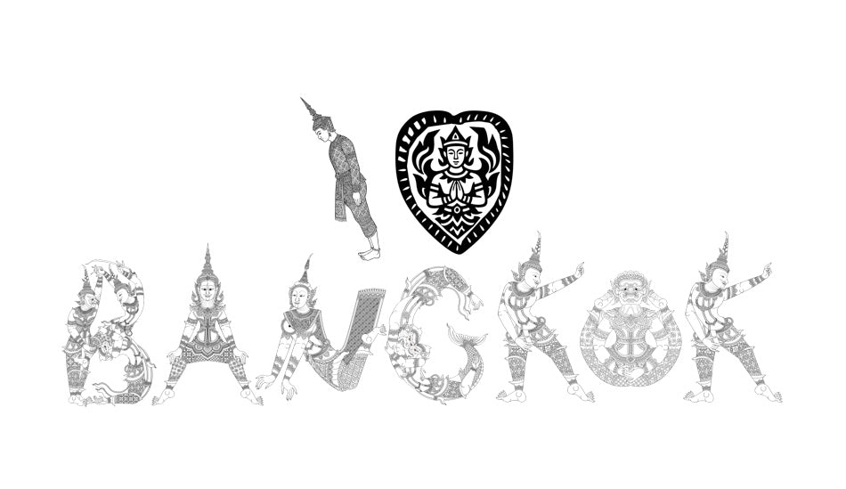 บอม เสื้อวินเทจ "I Love BKK"