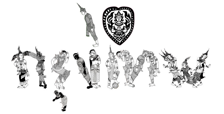 บอม เสื้อวินเทจ "I Love BKK"