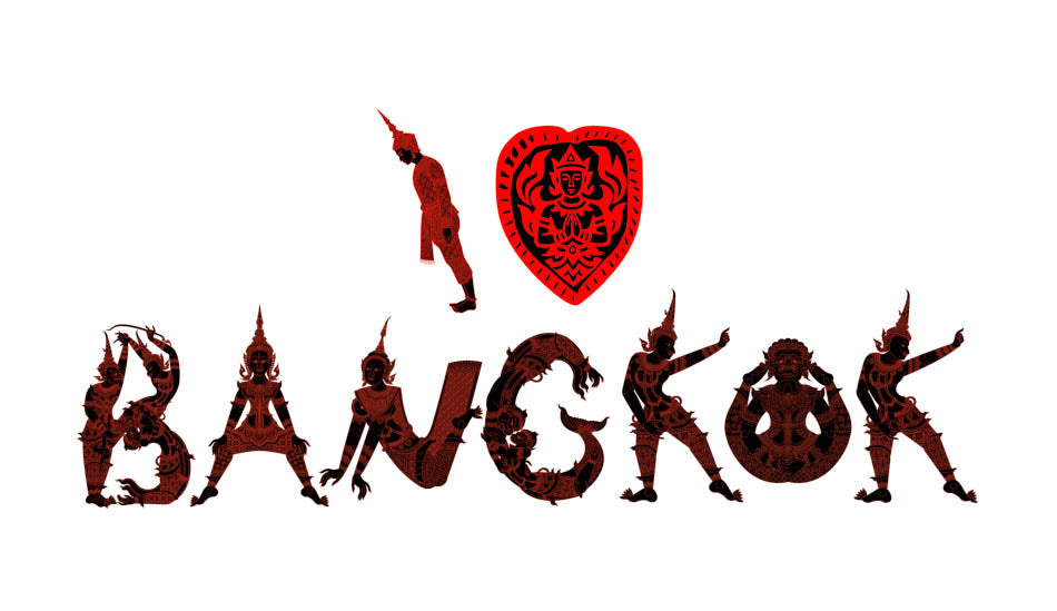 บอม เสื้อวินเทจ "I Love BKK"