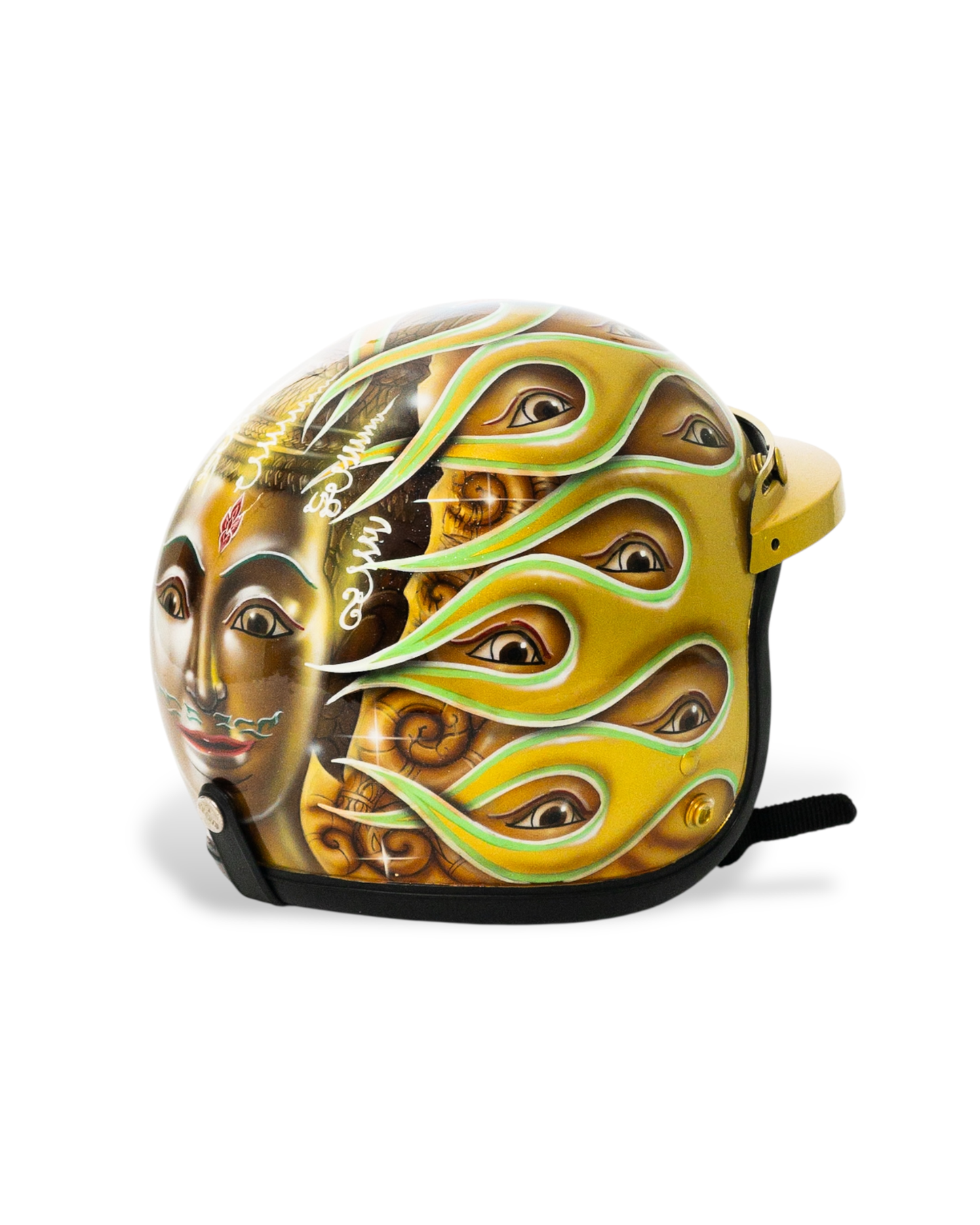 Pre-22 "Helmet"